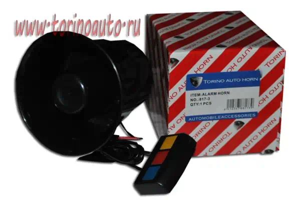 SB817 — Сирена TORINO